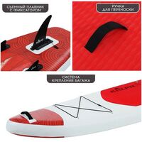 SUP-серфинг: SUP доска надувная KELPIE 11.5" 347х80х15 см фотографии