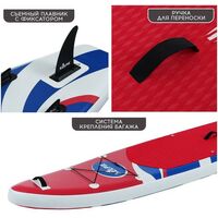 SUP-серфинг: SUP доска надувная KELPIE TOURING 11.5" 347х80х15 см фотографии