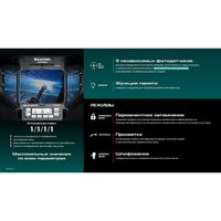 Сварочные маски: Маска сварщика KRAFTOOL PANZER хамелеон с панорамным трёхсторонним светофильтром, затемнение 3/4-8/9-14 [11061] фотографии