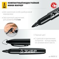 Перманентный маркер Зубр Мини черный, 1-3 мм, 80 шт [06331-2] фотографии