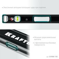 Сверхпрочный магнитный уровень KRAFTOOL A-RATE CONTROL 1000 мм точность 0.3 мм/м, с зеркальным глазком [34988-100] фотографии