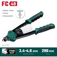 Компактный двуручный заклепочник KRAFTOOL FC-48 2.4 - 4.8 мм, 290 мм [31161_z01] фотографии