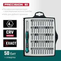Отвертка KRAFTOOL Precision-51 51 предмет, для точных работ [25691] фотографии