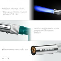 Газовая горелка на баллон KRAFTOOL KG-1000 цельнометаллическая с пьезоподжигом [55514] фотографии