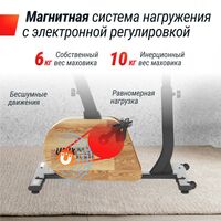 Велотренажер UNIX Fit BL-380E Wood генераторный фотографии