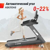 Беговая дорожка UNIX Fit T-1350 PRO (LED) фотографии
