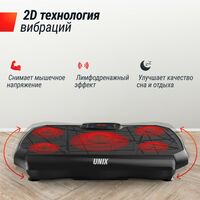 UNIX Fit Виброплатформа Edge 2D Black фотографии