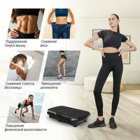 UNIX Fit Виброплатформа Edge 2D Black фотографии
