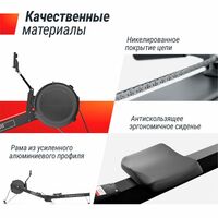 Гребной тренажер UNIX Fit Air Magnetic Rower-X Black фотографии