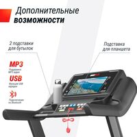 Беговая дорожка UNIX Fit MX-950B фотографии