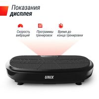 Виброплатформа UNIX Fit Quake 3D Black фотографии