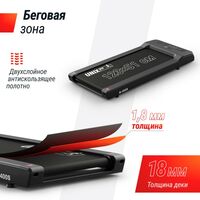 Беговая дорожка UNIX Fit R-400S фотографии