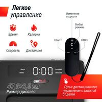 Беговая дорожка UNIX Fit R-400S фотографии