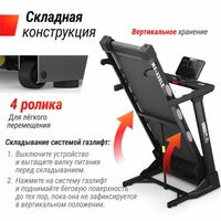 Беговая дорожка UNIX Fit MX-630LE фотографии
