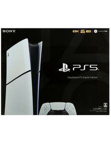 Купить Игровая консоль Sony PlayStation 5 Slim Digital [CFI-2000B01], изображение 10 в интернет-магазине Irkshop.ru