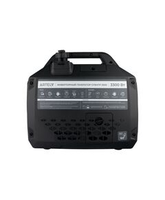 Инверторный генератор Artelv СПЕКТР 3300 [ASIE3300] фотографии