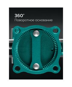 Слесарные тиски KRAFTOOL GRAND 250 мм [32702-250] фотографии