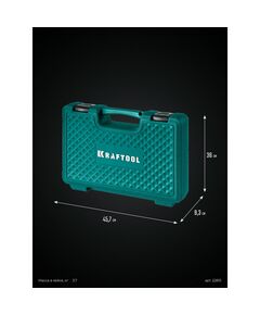 Съемник стопорных колец KRAFTOOL HEAVY 400 внешний/внутренний [22815] фотографии
