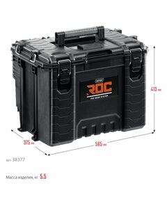 Пластиковый ящик с крышкой Keter ROC PRO GEAR 2.0 22" [38377] фотографии