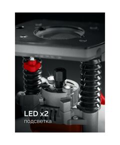 Универсальный фрезер Зубр ФМР-1250 1200 Вт, 50 мм фотографии