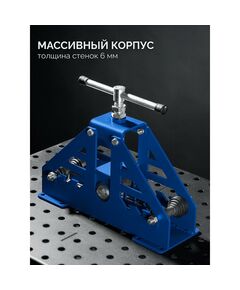 Станок профилегибочный прокатной Зубр СПГ-50 Профессионал, 50х30 мм [23620-50] фотографии