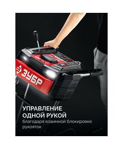 Бензиновый снегоуборщик Зубр СМБ-7-66 66 см фотографии