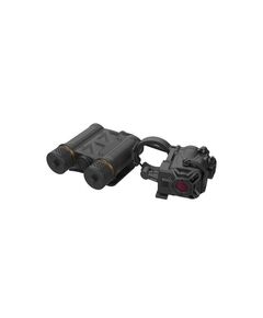 Тепловизор iRay Jerry CE 2 [JCE2] фотографии