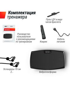 Виброплатформа UNIX Fit Boost 4D Black фотографии