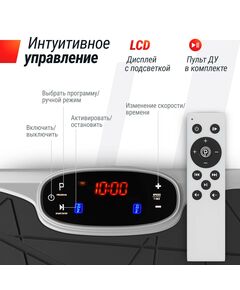 Виброплатформа UNIX Fit Edge 2D Grey фотографии