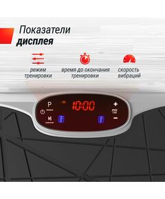 Виброплатформа UNIX Fit Edge 2D Grey фотографии