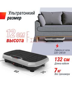 Виброплатформа UNIX Fit Edge 2D Grey фотографии
