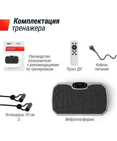 Виброплатформа UNIX Fit Edge 2D Grey фотографии