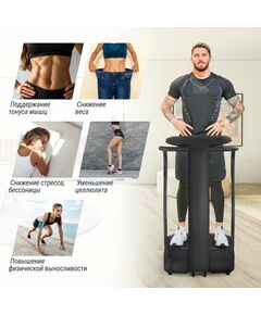 Виброплатформа UNIX Fit Improve 2 in 1 Black фотографии