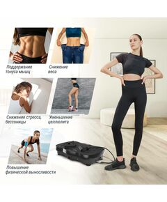 Виброплатформа UNIX Fit Intensive 2D Black фотографии