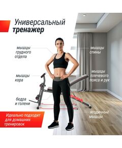 Скамья силовая универсальная UNIX Fit BENCH 150 фотографии