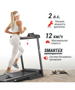 Беговая дорожка UNIX Fit Hi-tech S1 Black фотографии