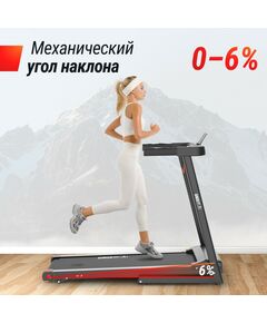 Беговая дорожка UNIX Fit Hi-tech S1 Black фотографии