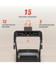 Беговая дорожка UNIX Fit Hi-tech S1 Black фотографии