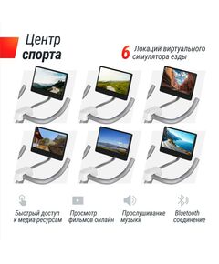 Велотренажер UNIX Fit MV-500T (15,6 TFT ) Wood фотографии