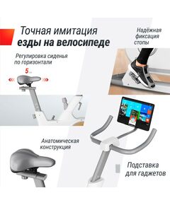 Велотренажер UNIX Fit MV-500T (15,6 TFT ) Wood фотографии