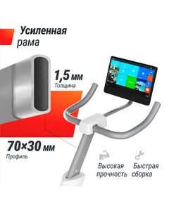 Велотренажер UNIX Fit MV-500T (15,6 TFT ) Wood фотографии
