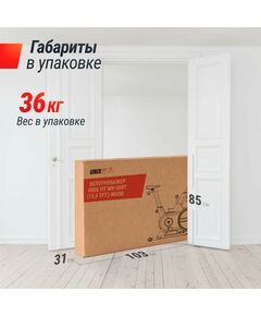 Велотренажер UNIX Fit MV-500T (15,6 TFT ) Wood фотографии