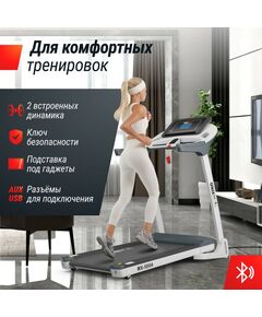 Беговая дорожка UNIX Fit MX-580A White фотографии