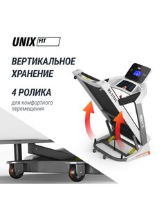 Беговая дорожка UNIX Fit MX-910 AC White фотографии