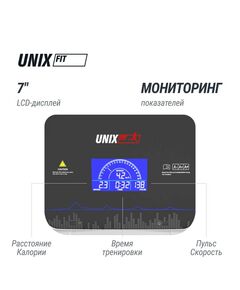 Беговая дорожка UNIX Fit MX-910 AC White фотографии