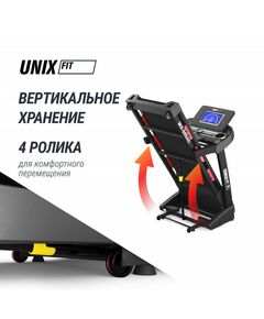 Беговая дорожка UNIX Fit MX-980 AC (LCD) фотографии