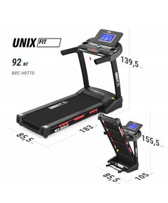 Беговая дорожка UNIX Fit MX-980 AC (LCD) фотографии