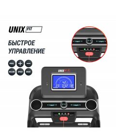 Беговая дорожка UNIX Fit MX-980 AC (LCD) фотографии