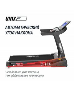 Беговая дорожка UNIX Fit MX-980 AC (LCD) фотографии