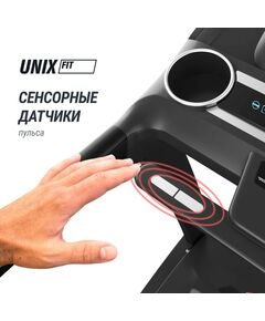 Беговая дорожка UNIX Fit MX-980 AC (LCD) фотографии